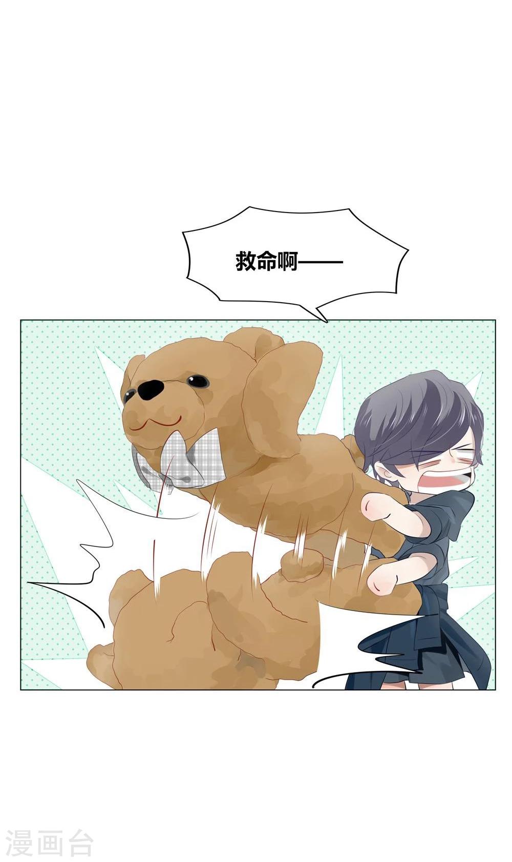 第50话(1/2)-第50话