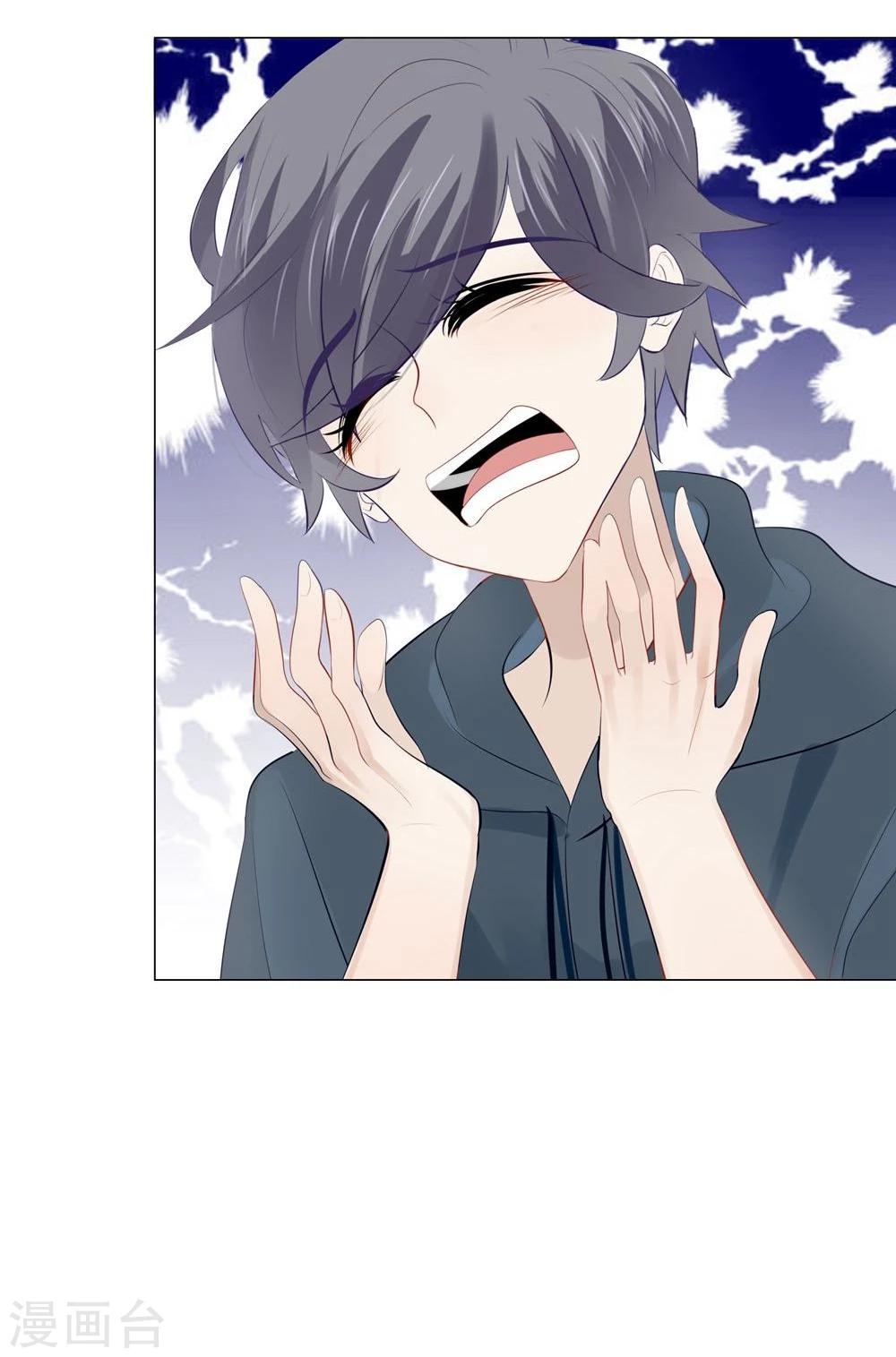 第50话(1/2)-第50话