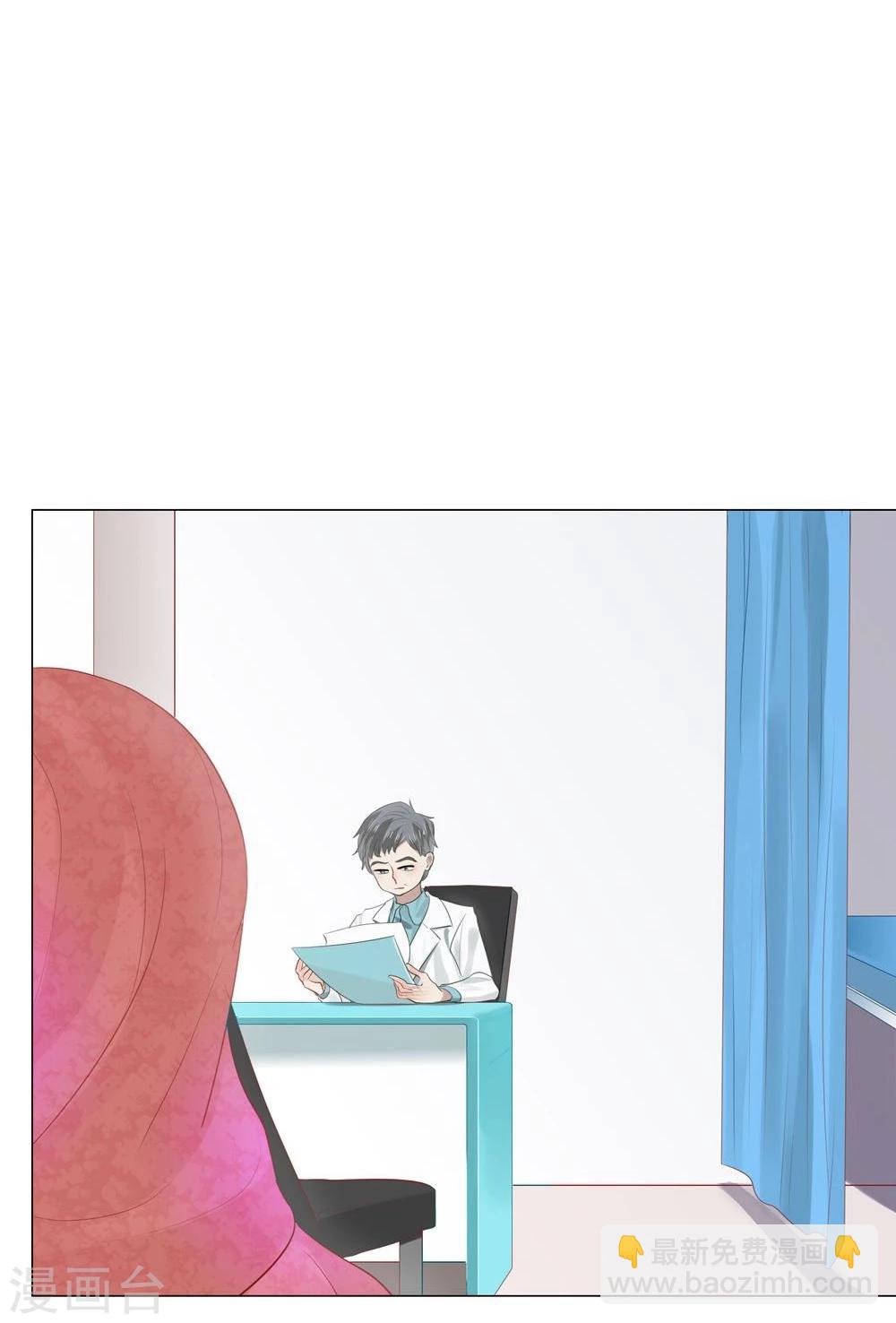 第50话(1/2)-第50话