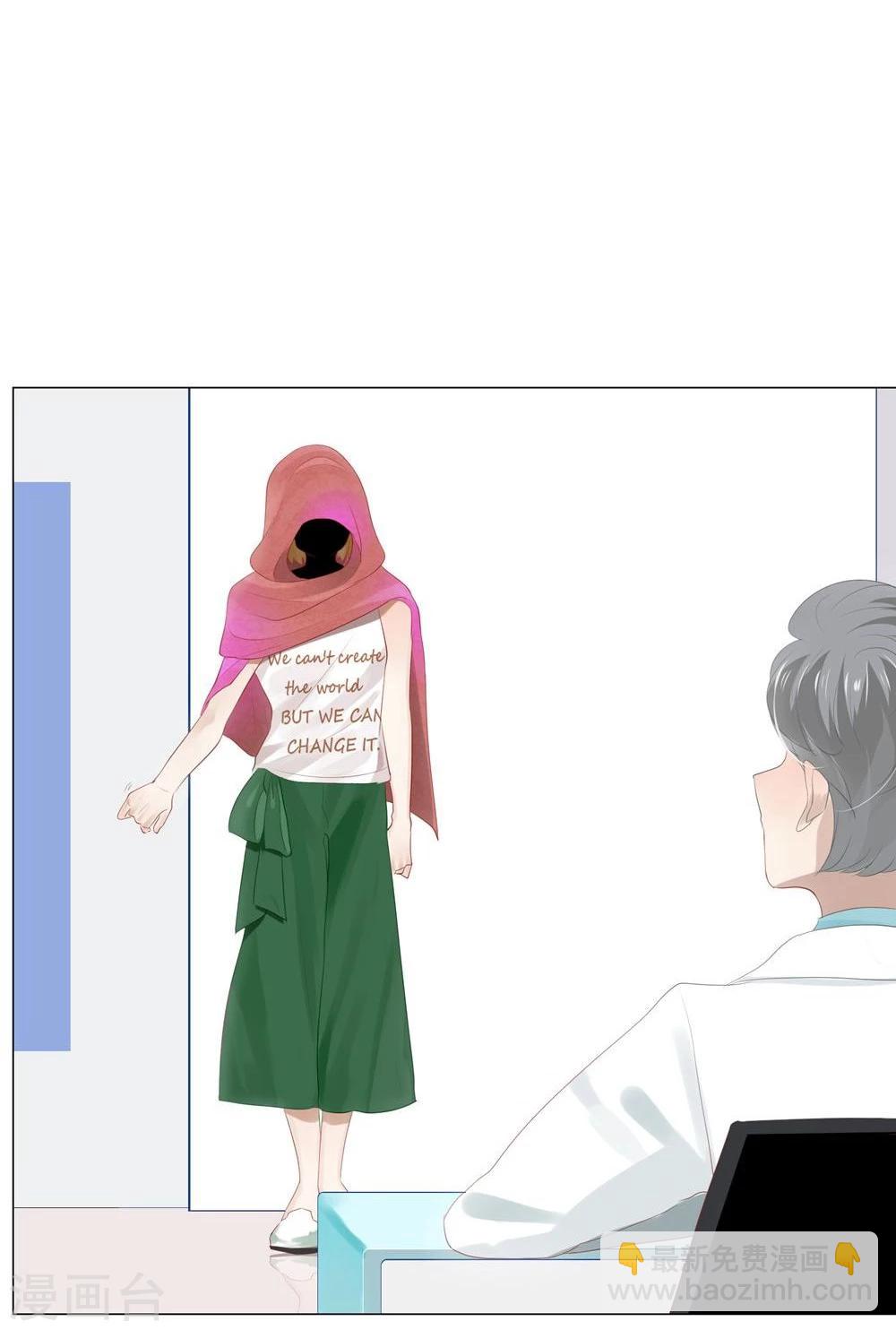 第50话(1/2)-第50话