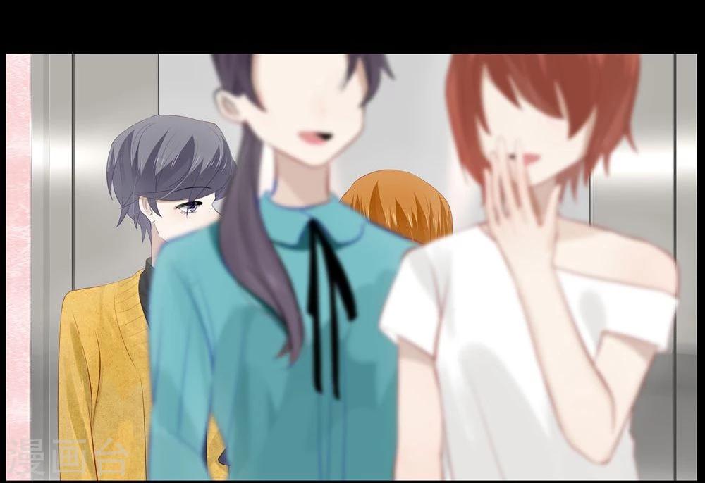 第52话(1/2)-第52话