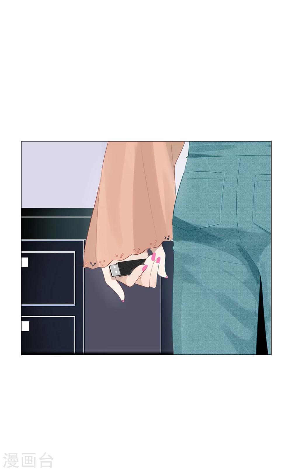 第52话(1/2)-第52话