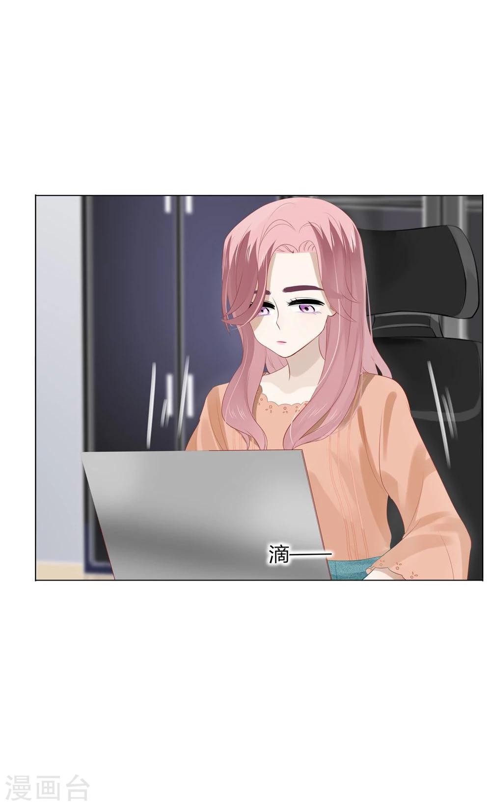 第52话(1/2)-第52话