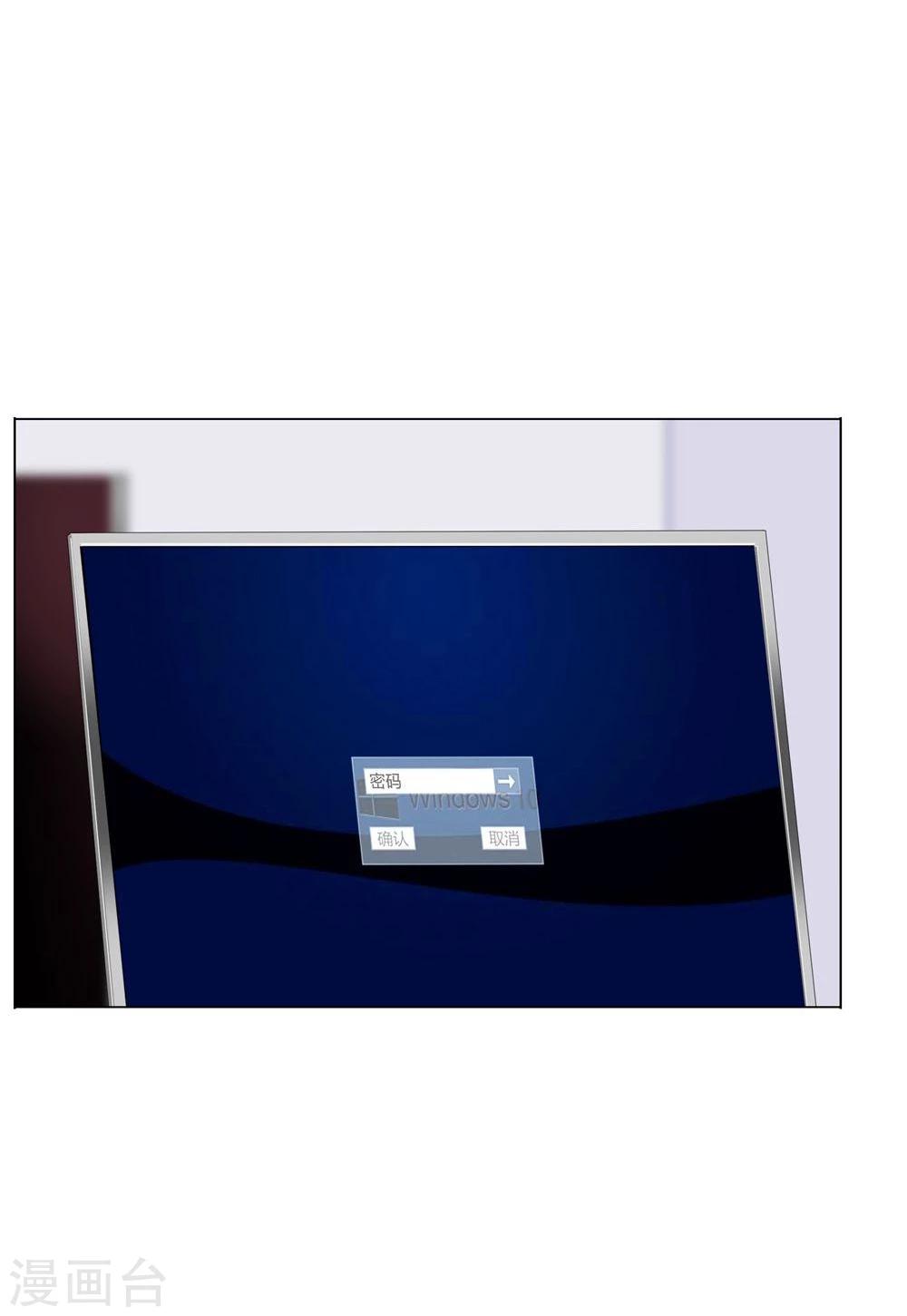 第52话(1/2)-第52话