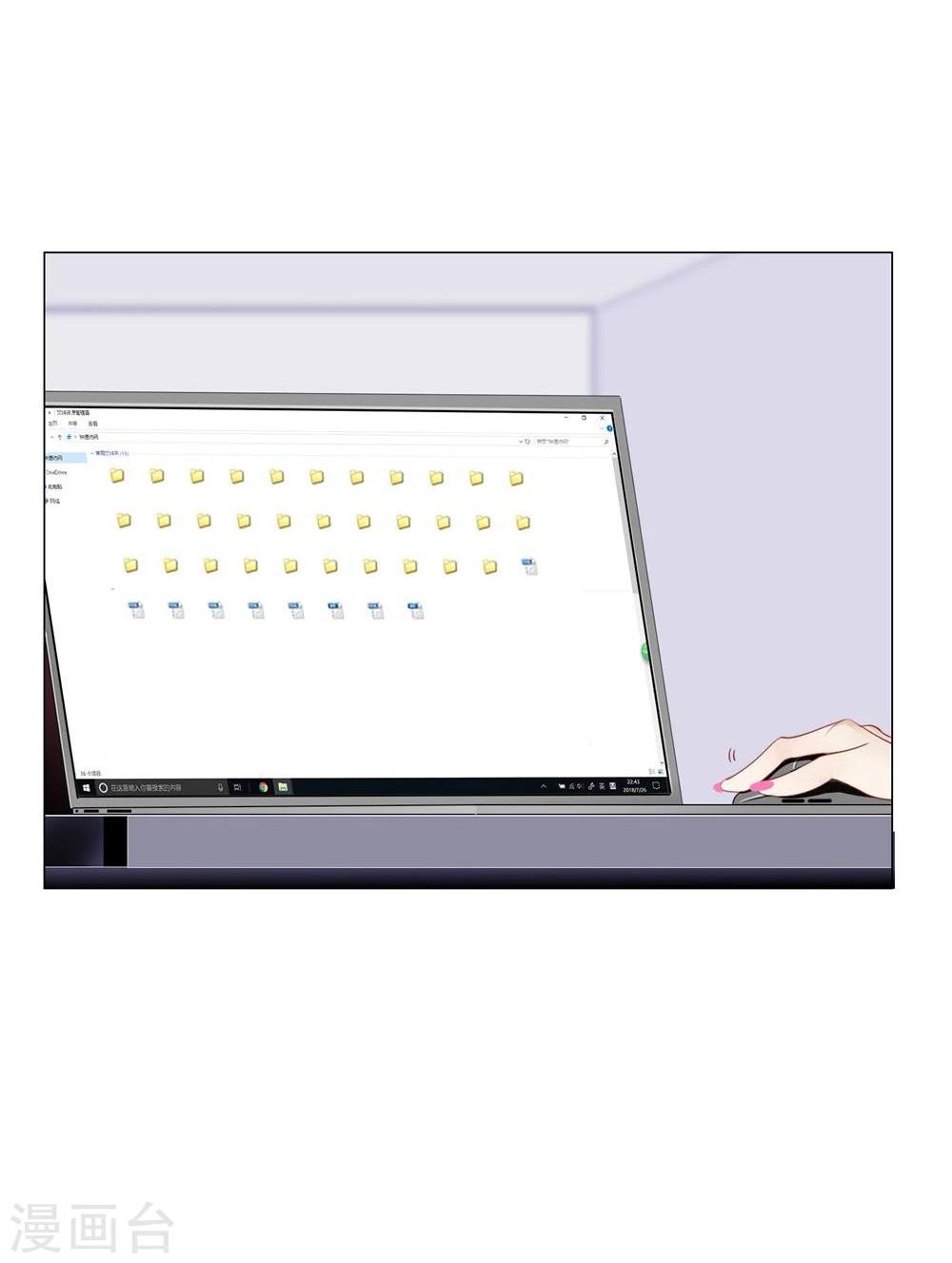 第52话(1/2)-第52话