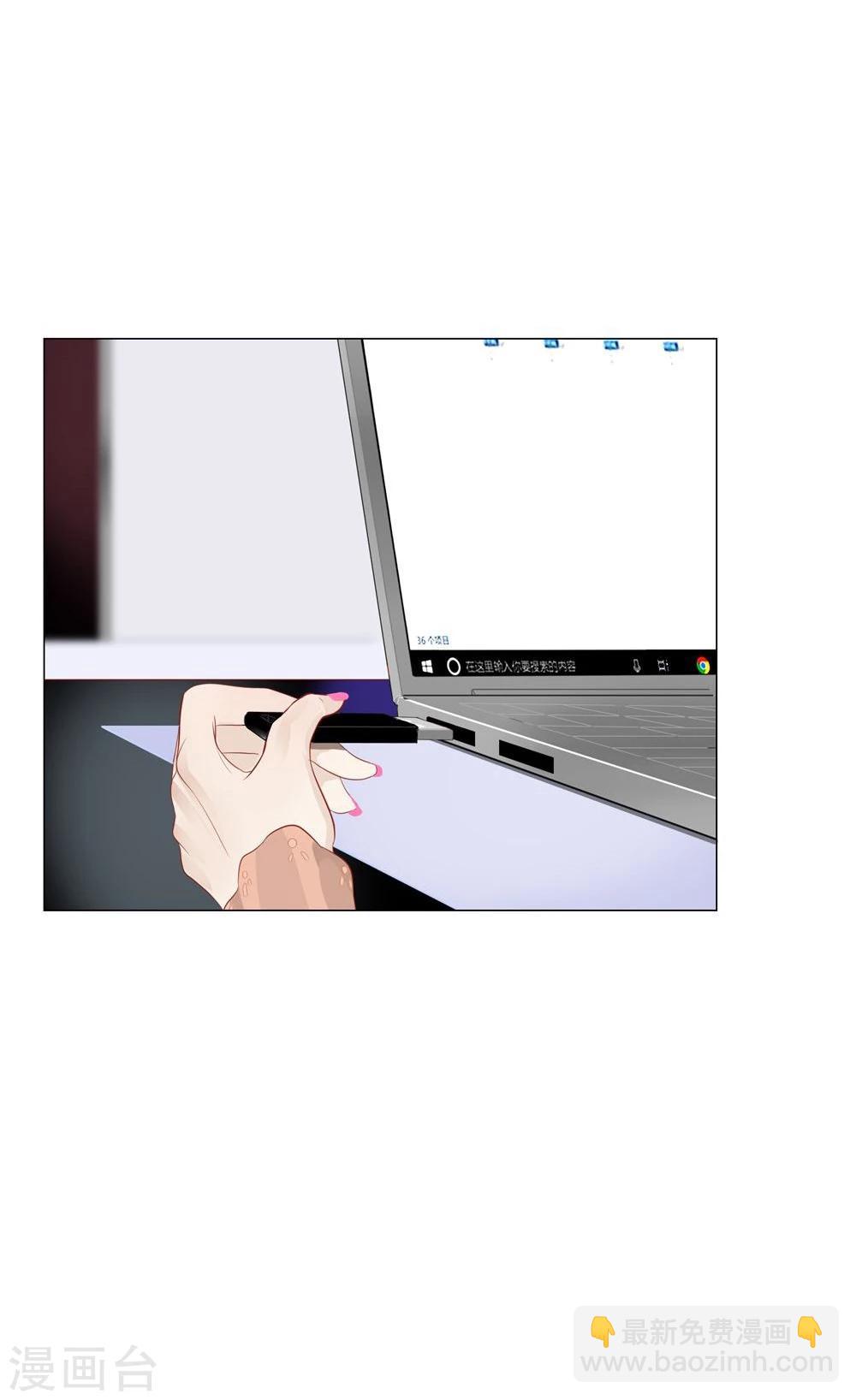 第52话(1/2)-第52话