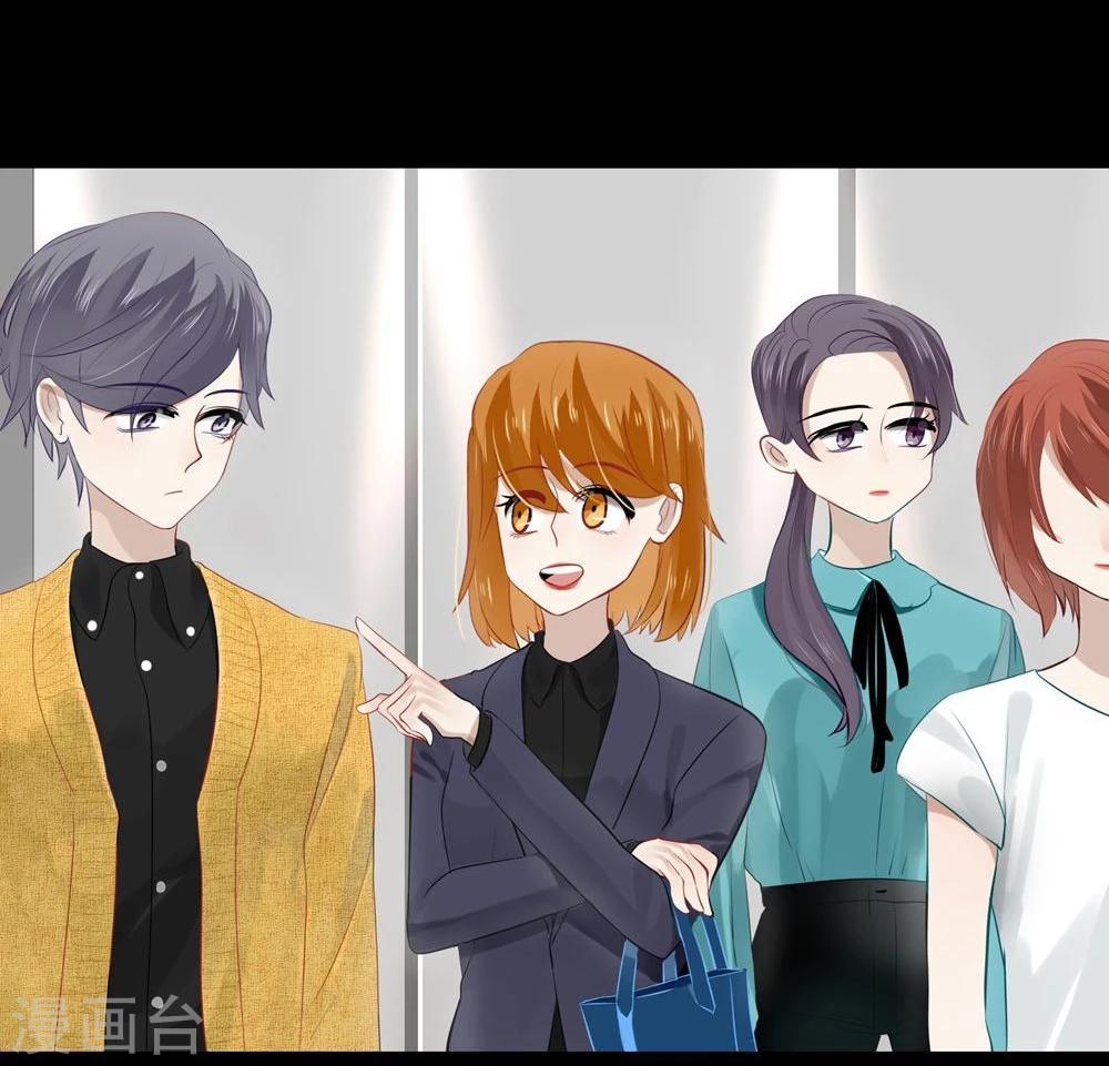 第52话(1/2)-第52话