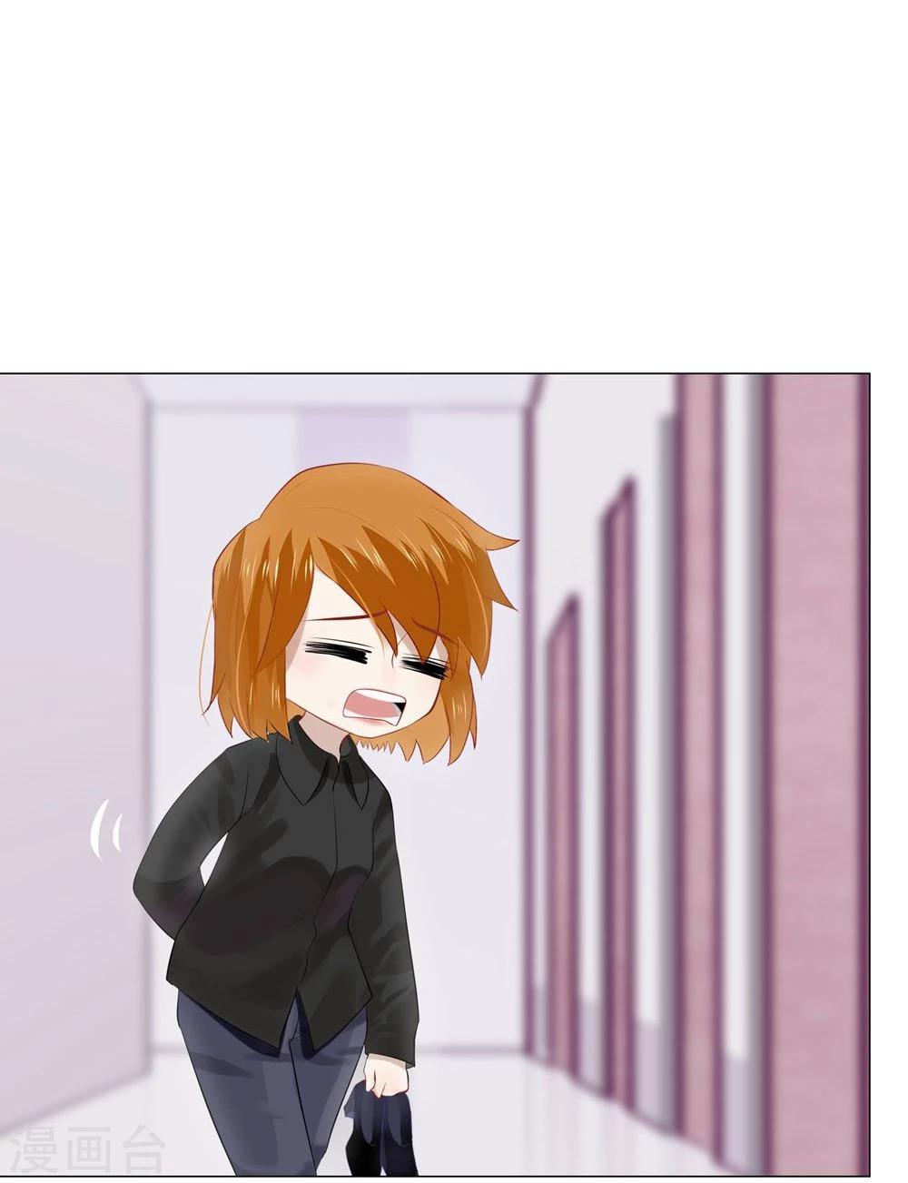 第54话(1/2)-第54话