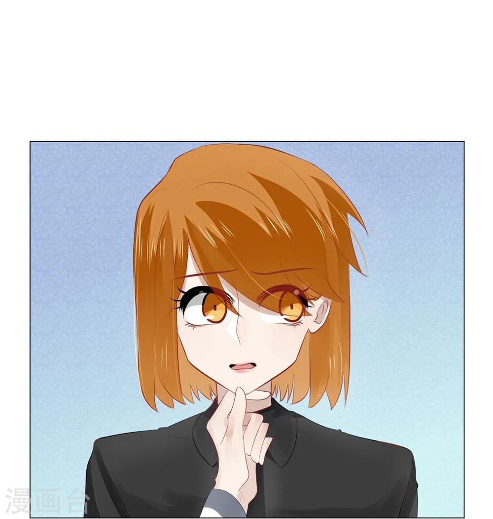 第54话(1/2)-第54话