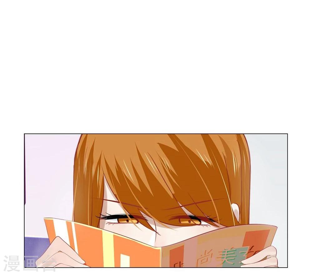 第54话(1/2)-第54话