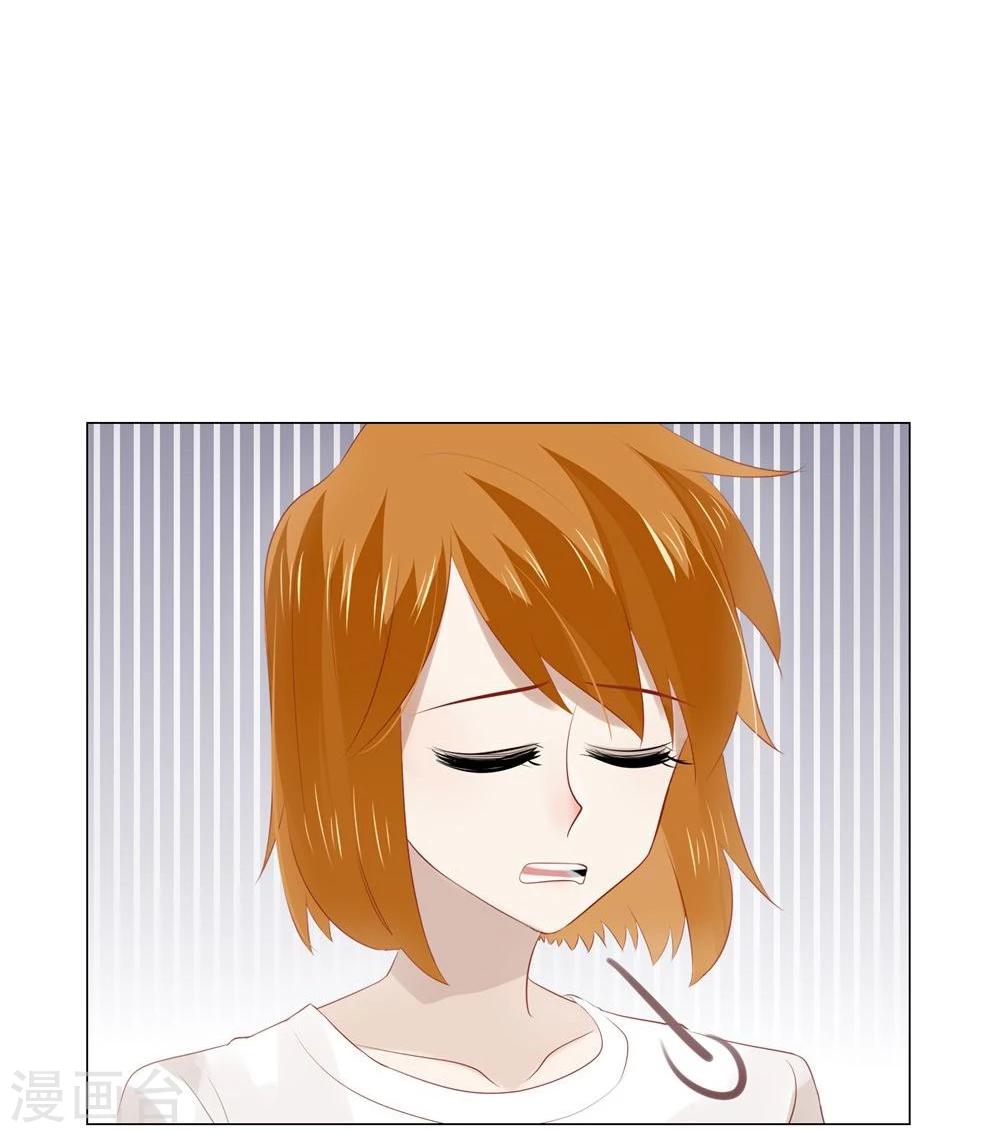 第54话(1/2)-第54话