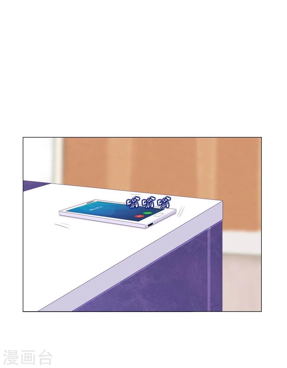 第56话(1/2)-第56话