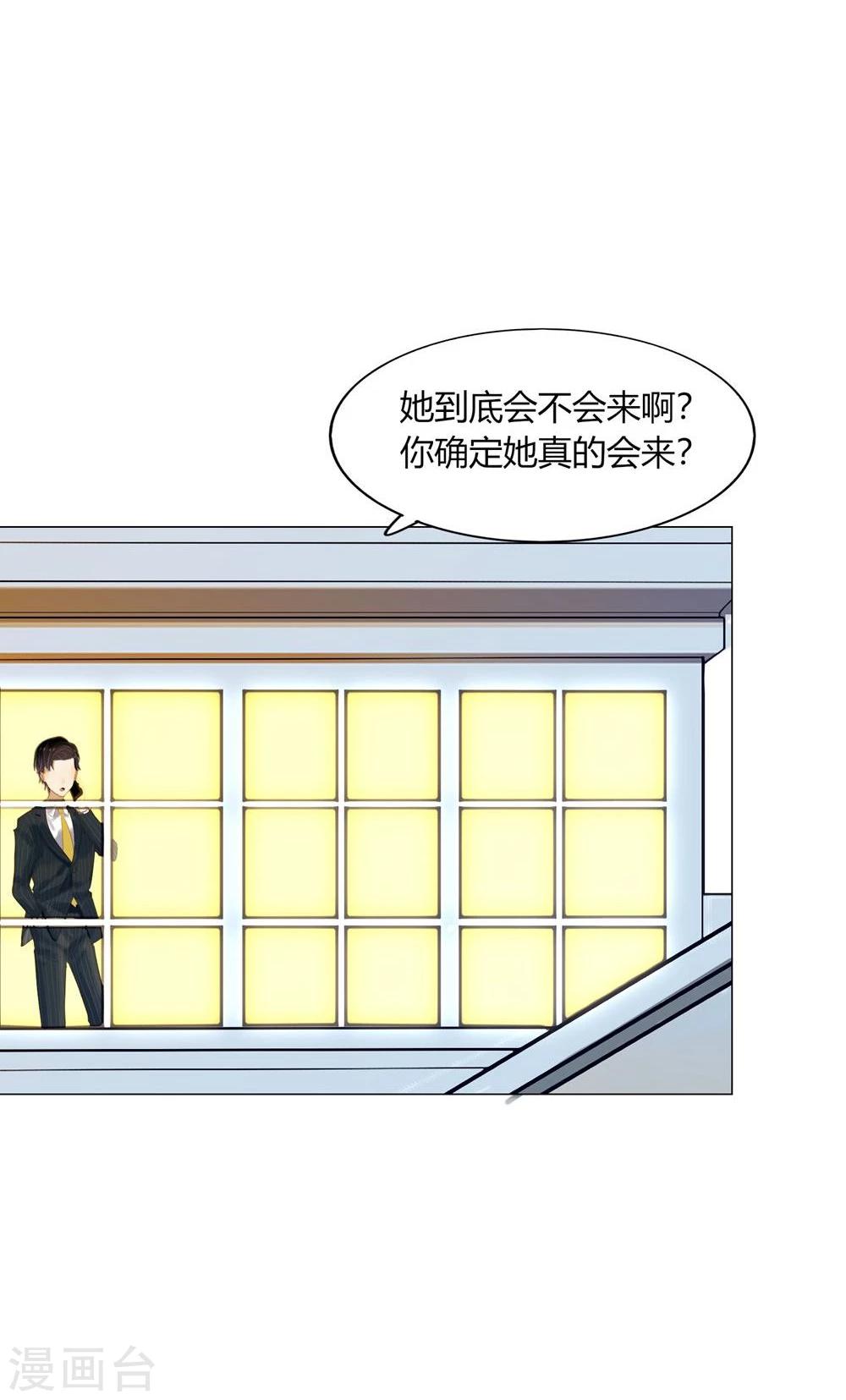 第56话(1/2)-第56话