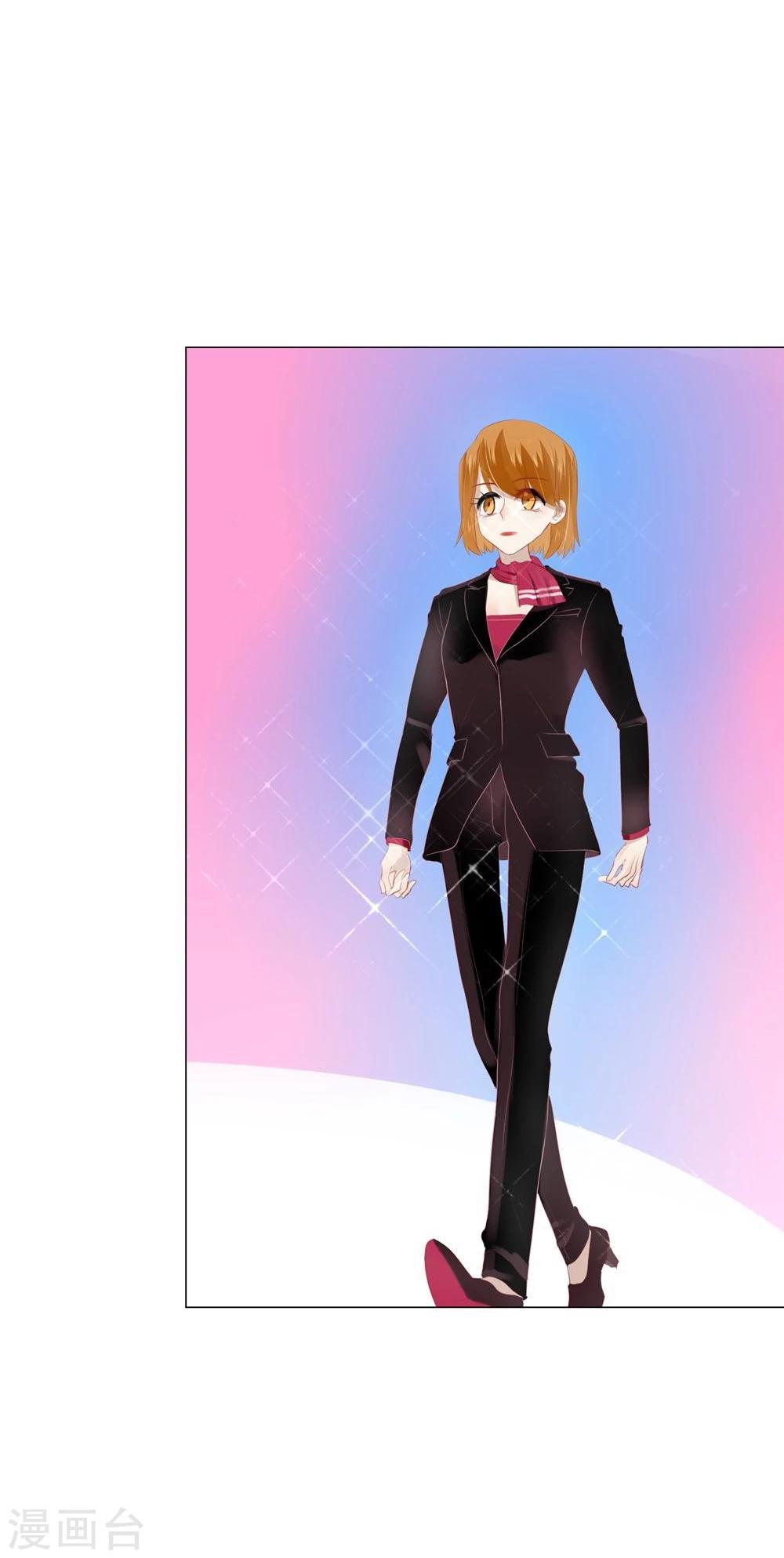 第56话(1/2)-第56话