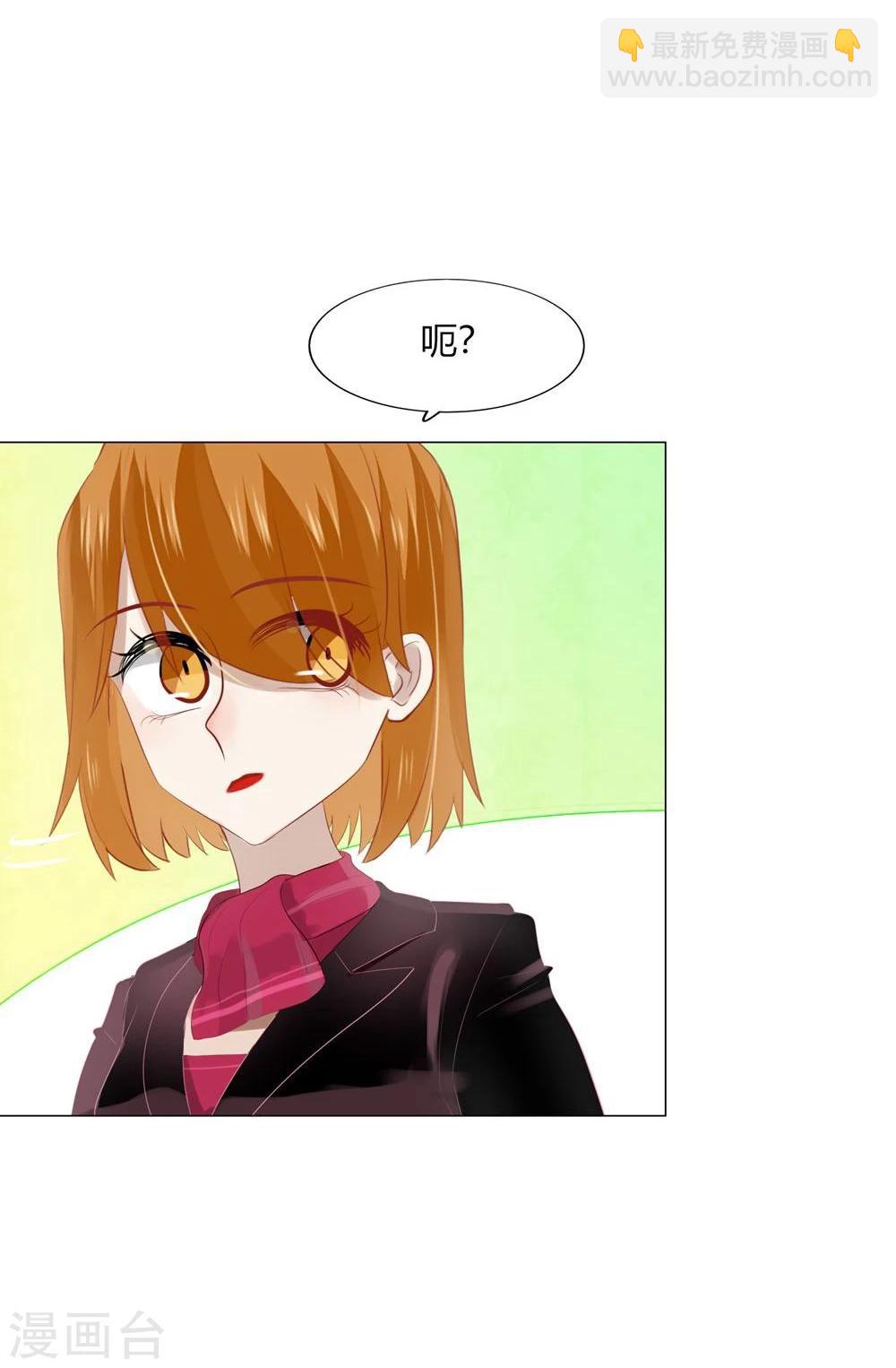 第56话(1/2)-第56话