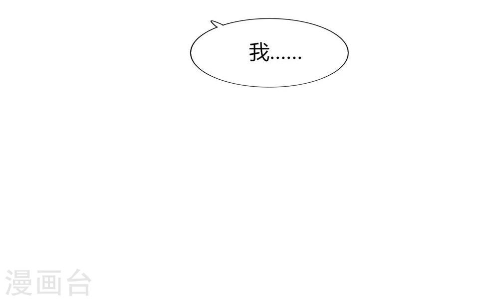 第56话(1/2)-第56话