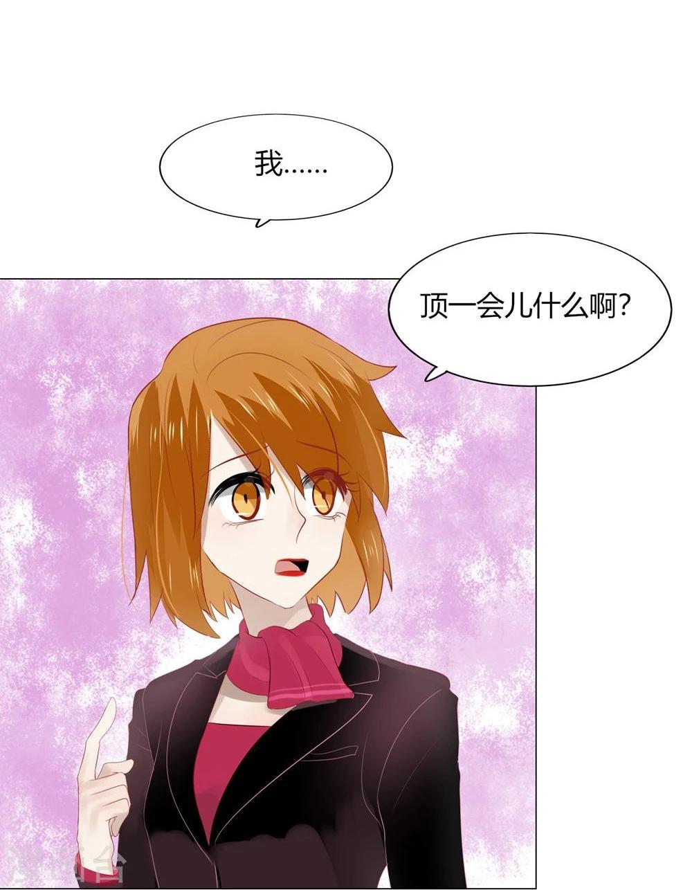 第56话(1/2)-第56话