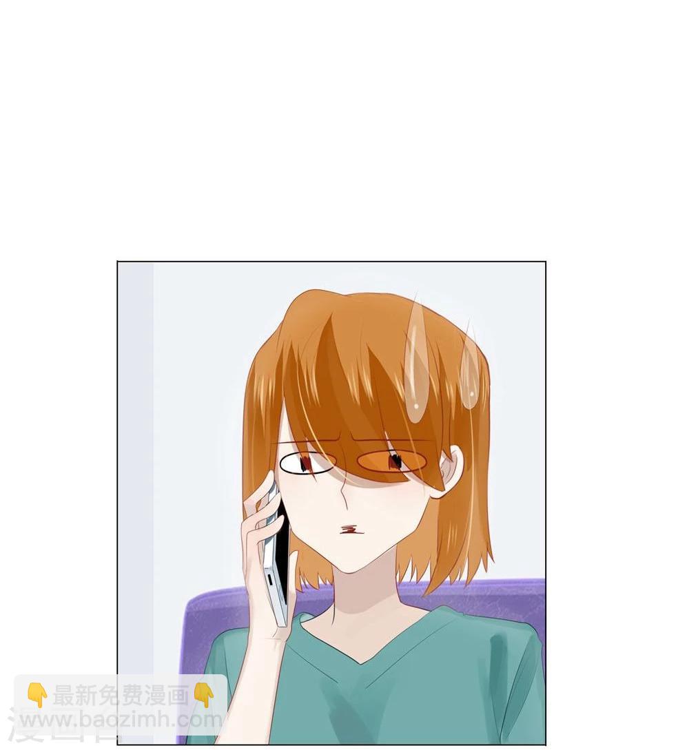 第56话(1/2)-第56话