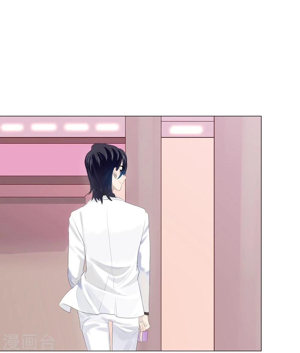 第58话(1/2)-第58话