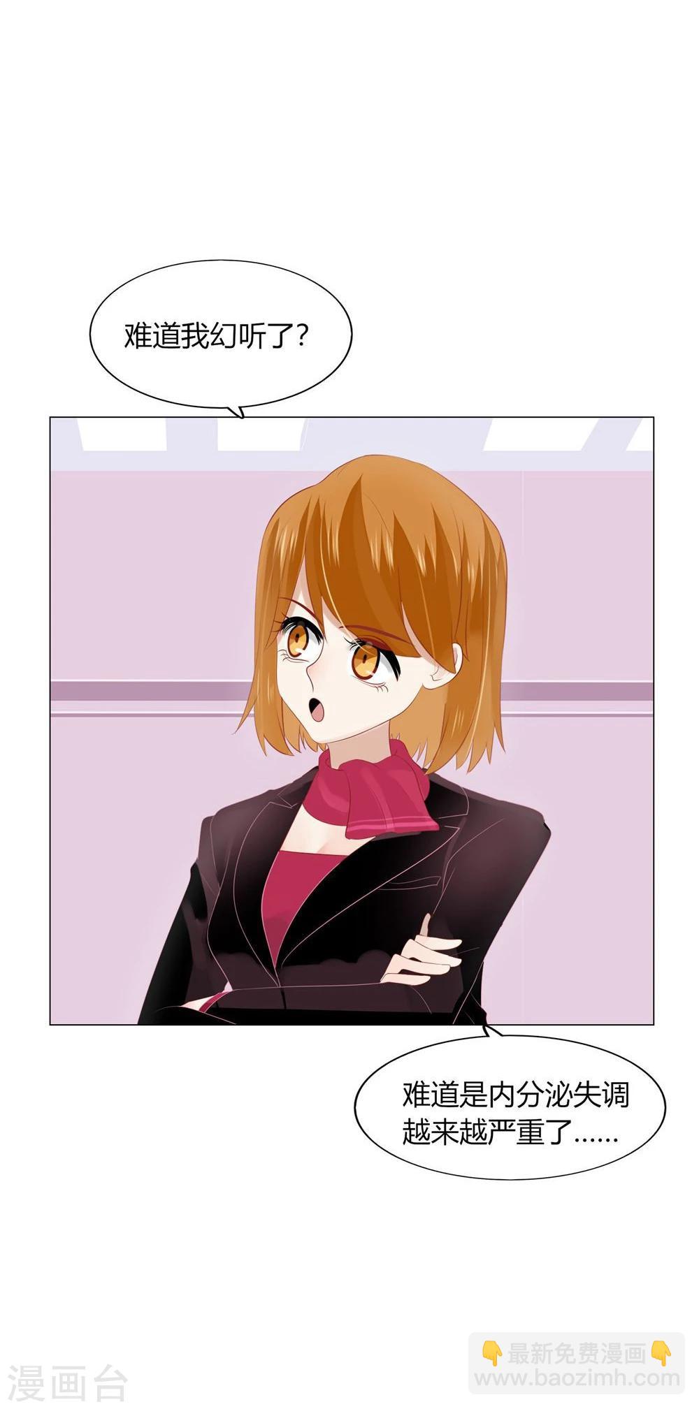 第58话(1/2)-第58话