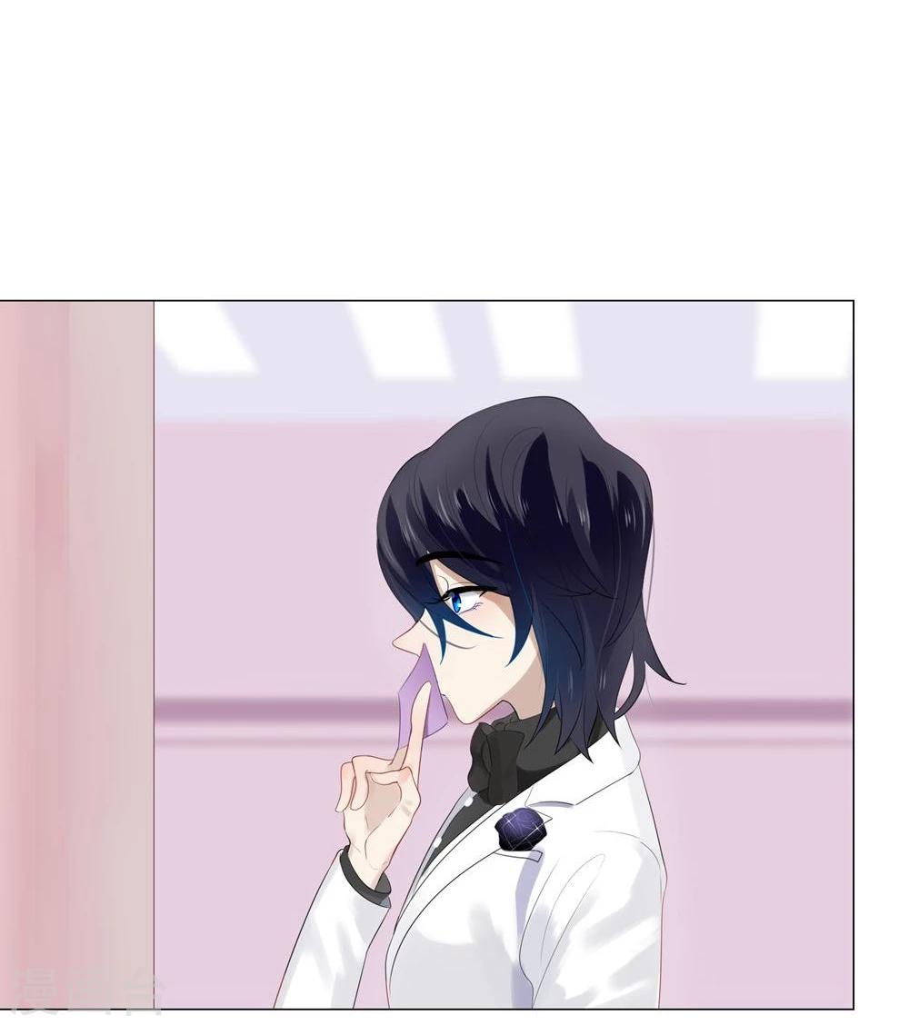 第58话(1/2)-第58话