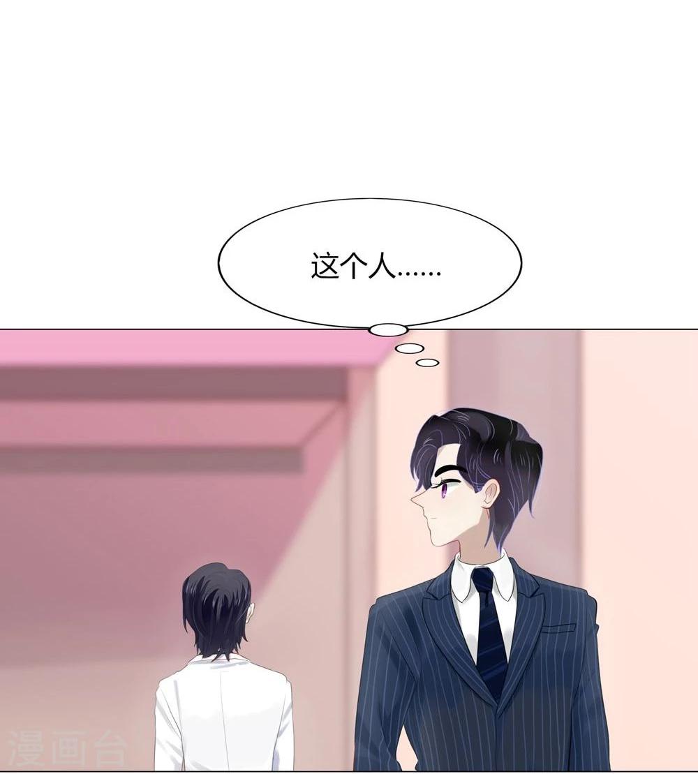 第58话(1/2)-第58话