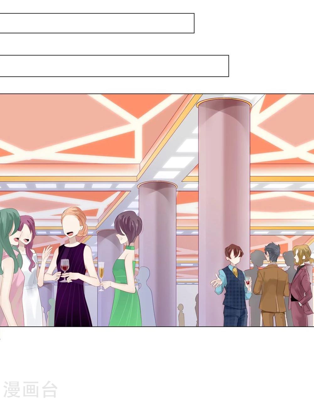 第58话(1/2)-第58话