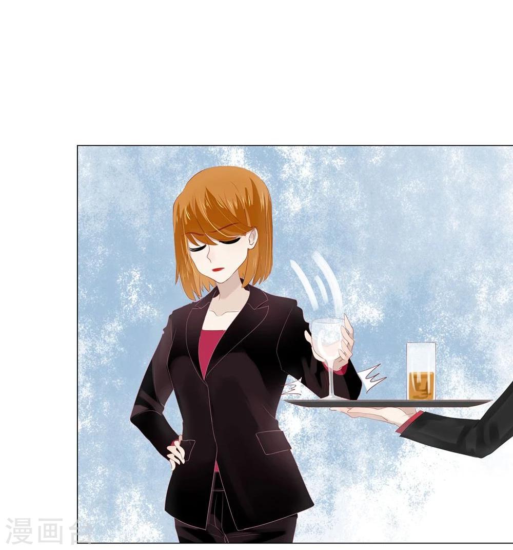 第58话(1/2)-第58话