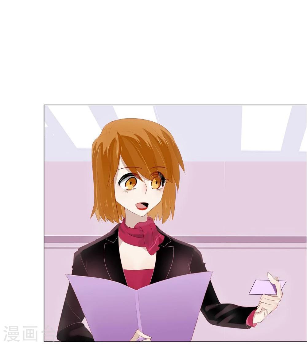 第58话(1/2)-第58话