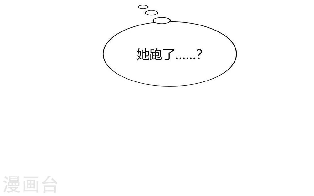 第60话(1/2)-第60话