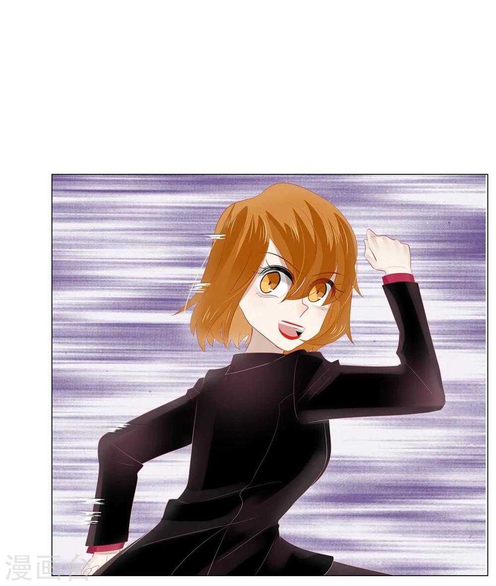 第60话(1/2)-第60话