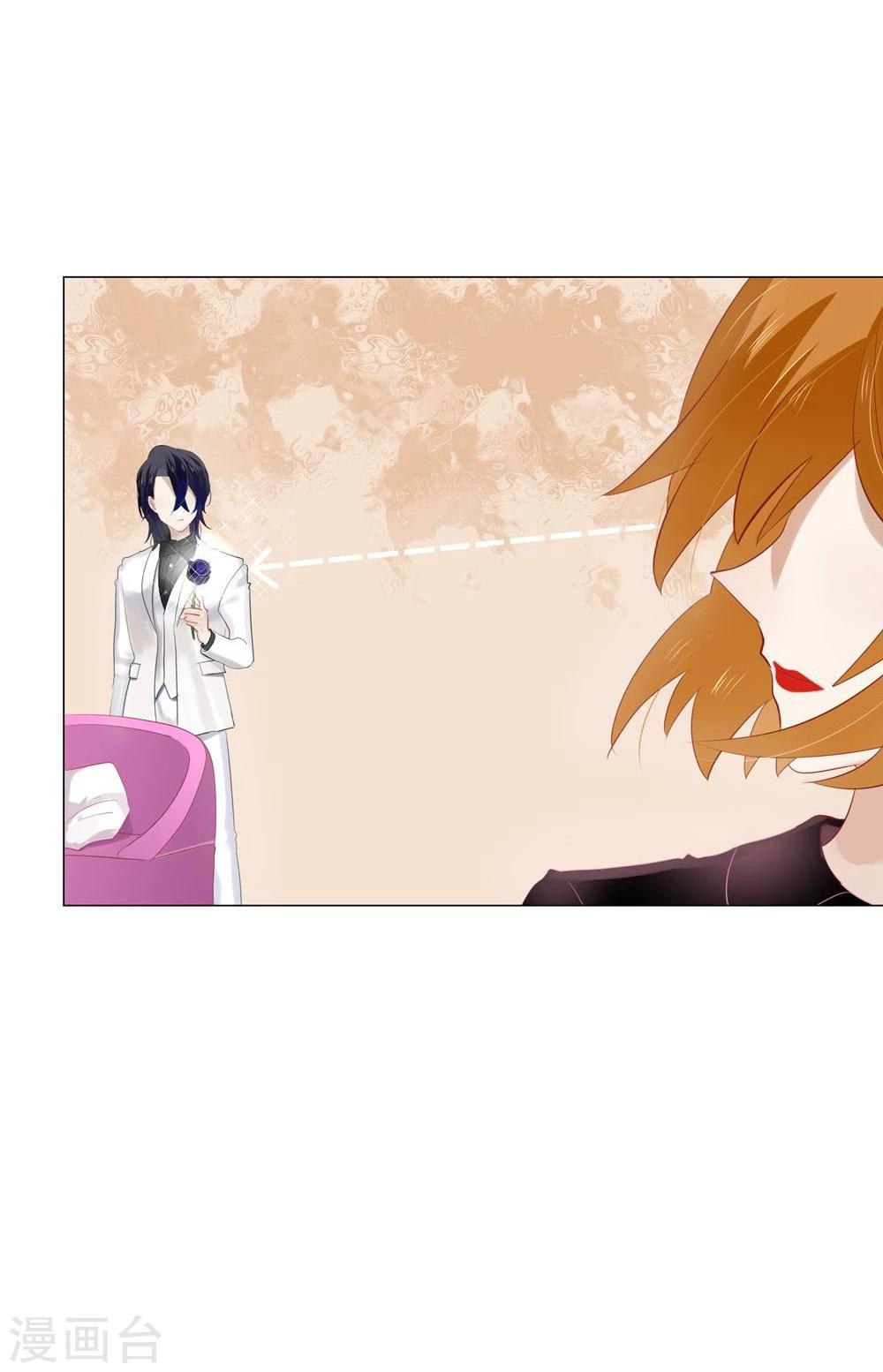 第60话(1/2)-第60话