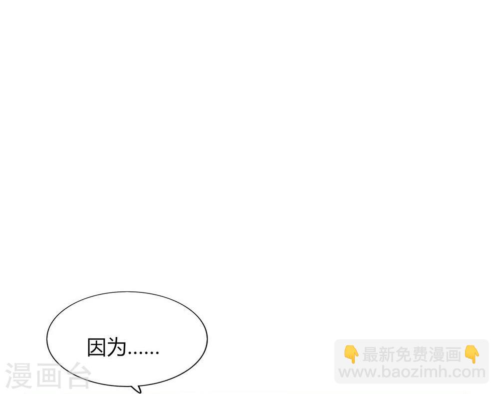 第60话(1/2)-第60话