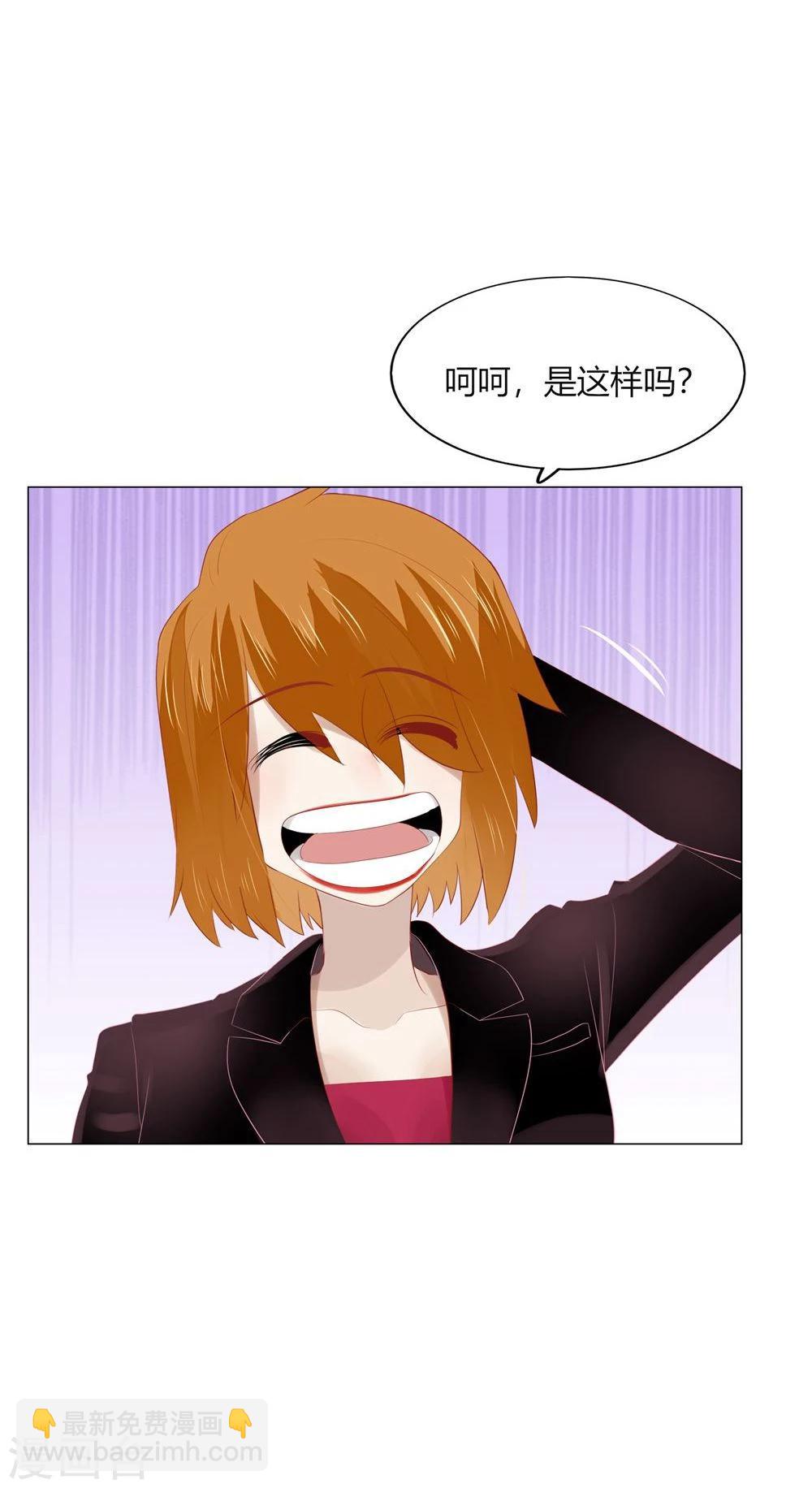 第60话(1/2)-第60话