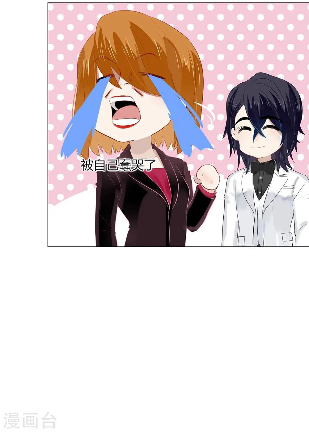 第60话(1/2)-第60话