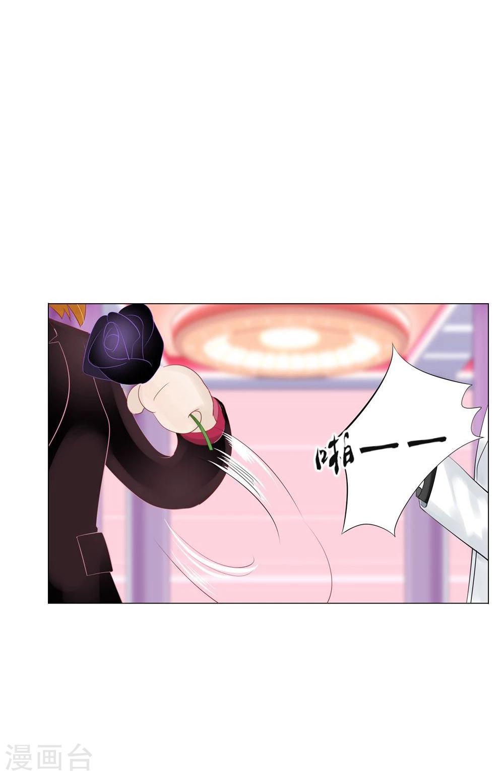 第60话(1/2)-第60话