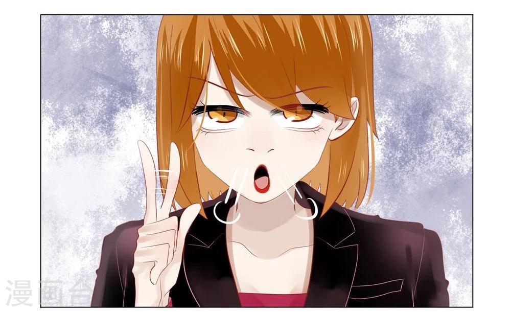 第60话(1/2)-第60话