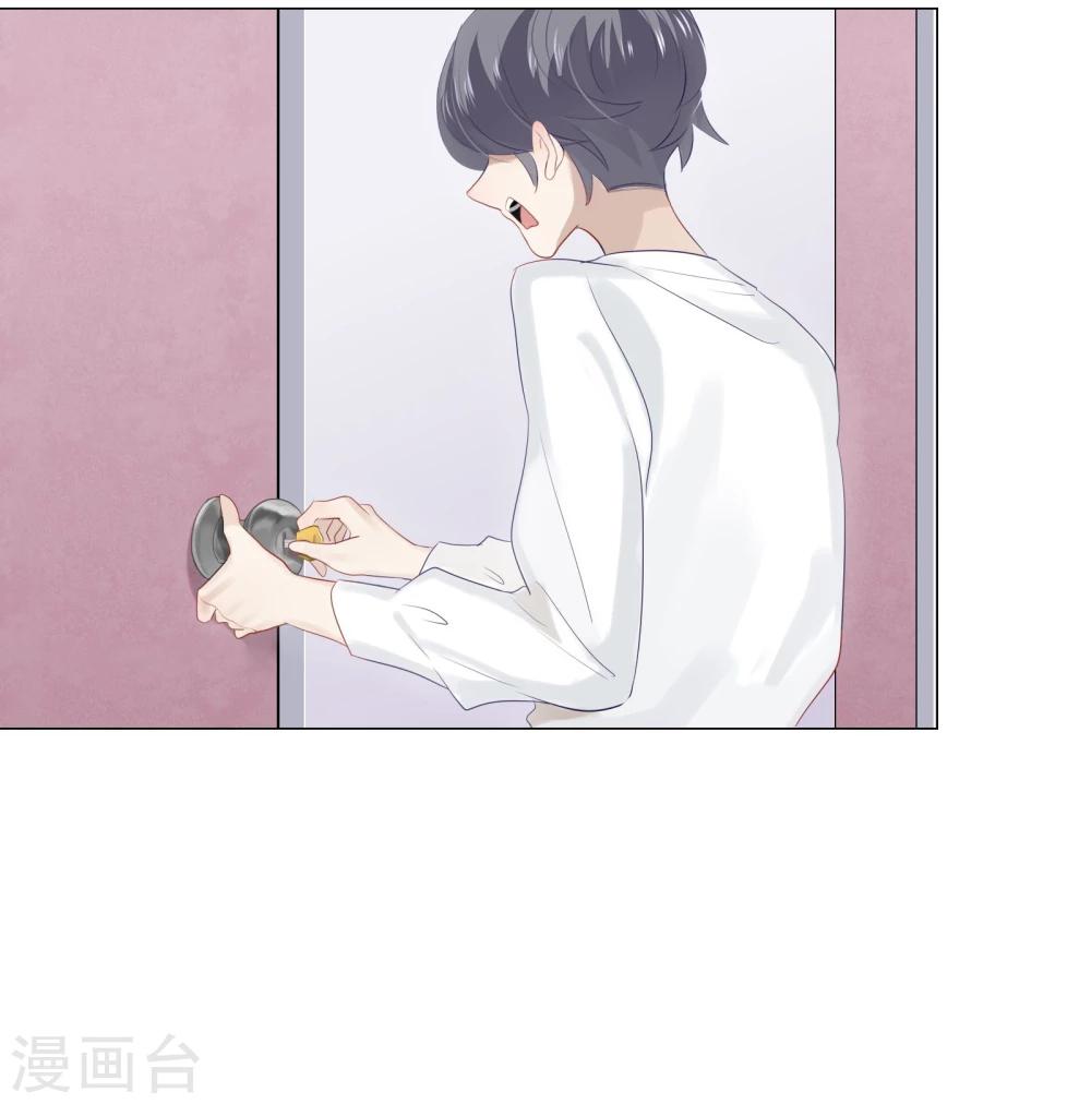 第62话(1/2)-第62话