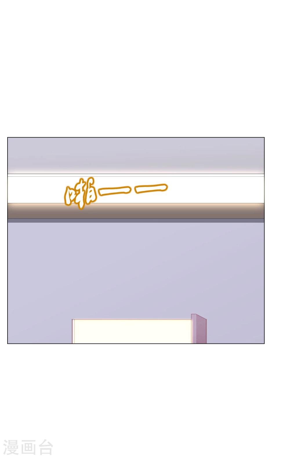 第62话(1/2)-第62话