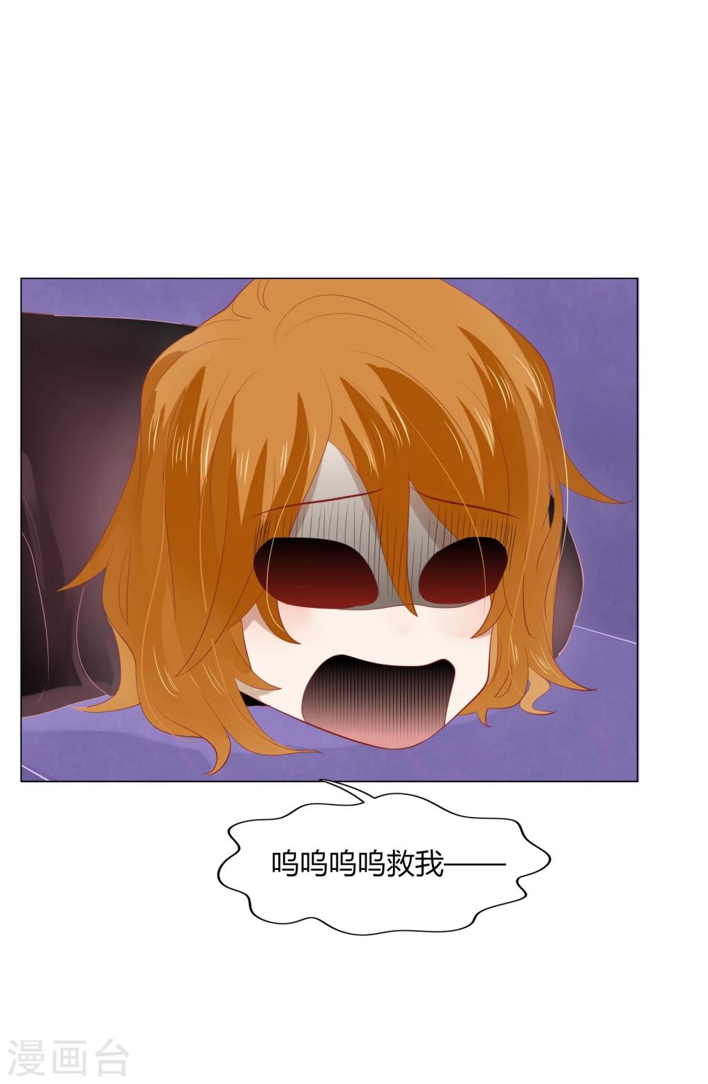 第62话(1/2)-第62话