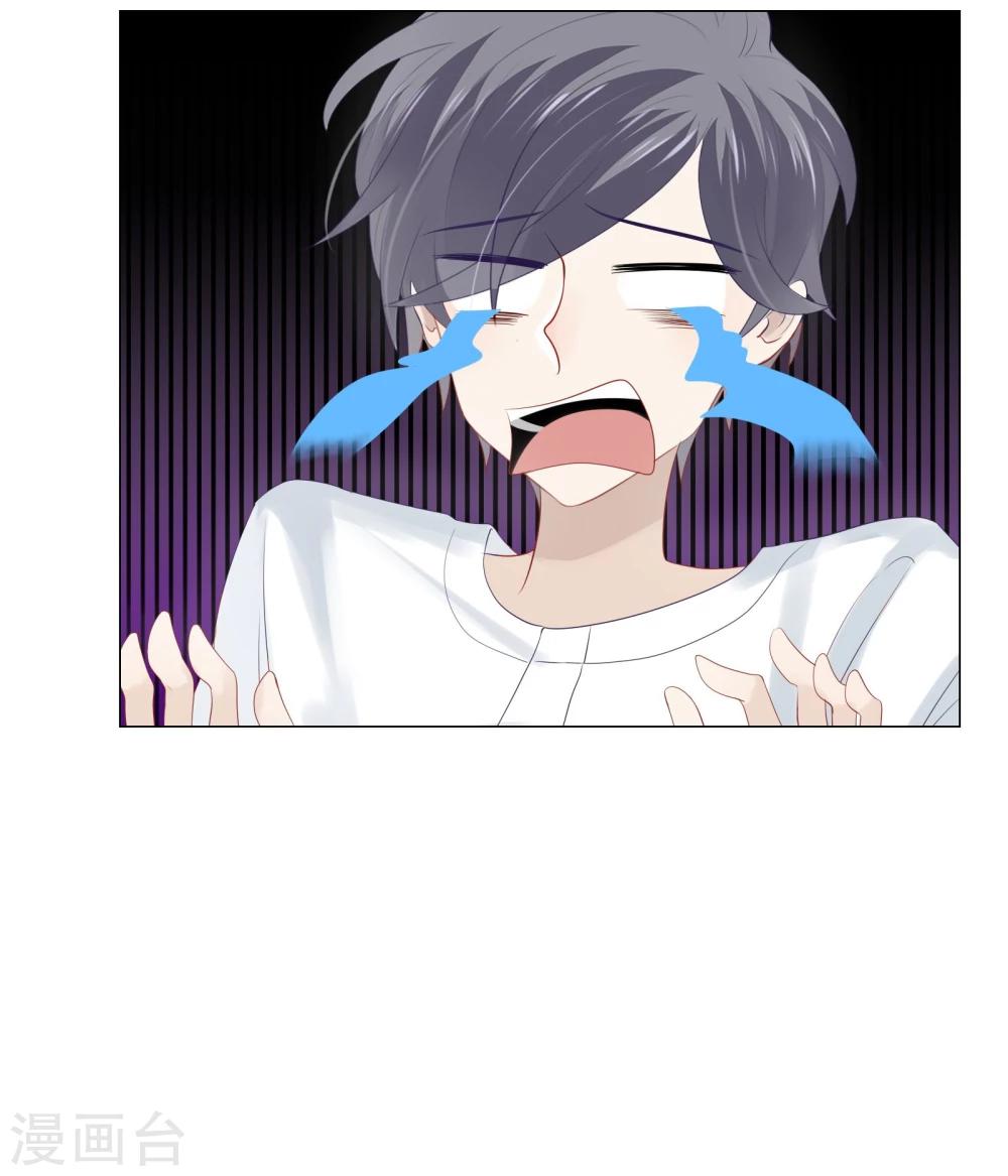 第62话(1/2)-第62话