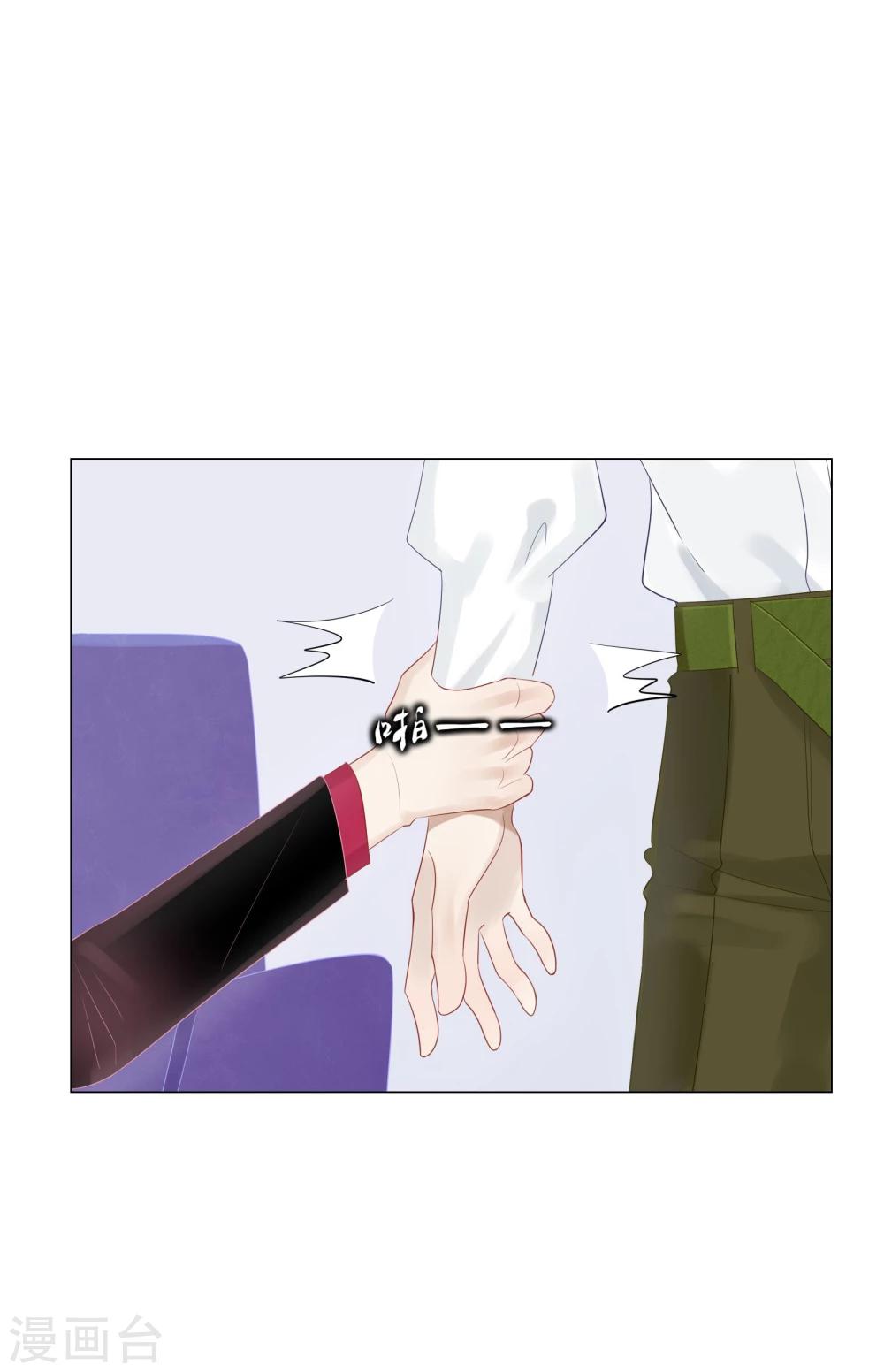 第62话(1/2)-第62话