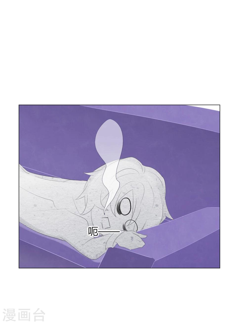 第62话(1/2)-第62话