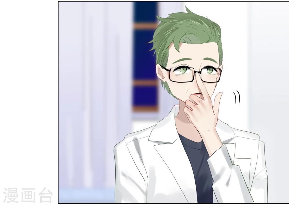 第62话(1/2)-第62话