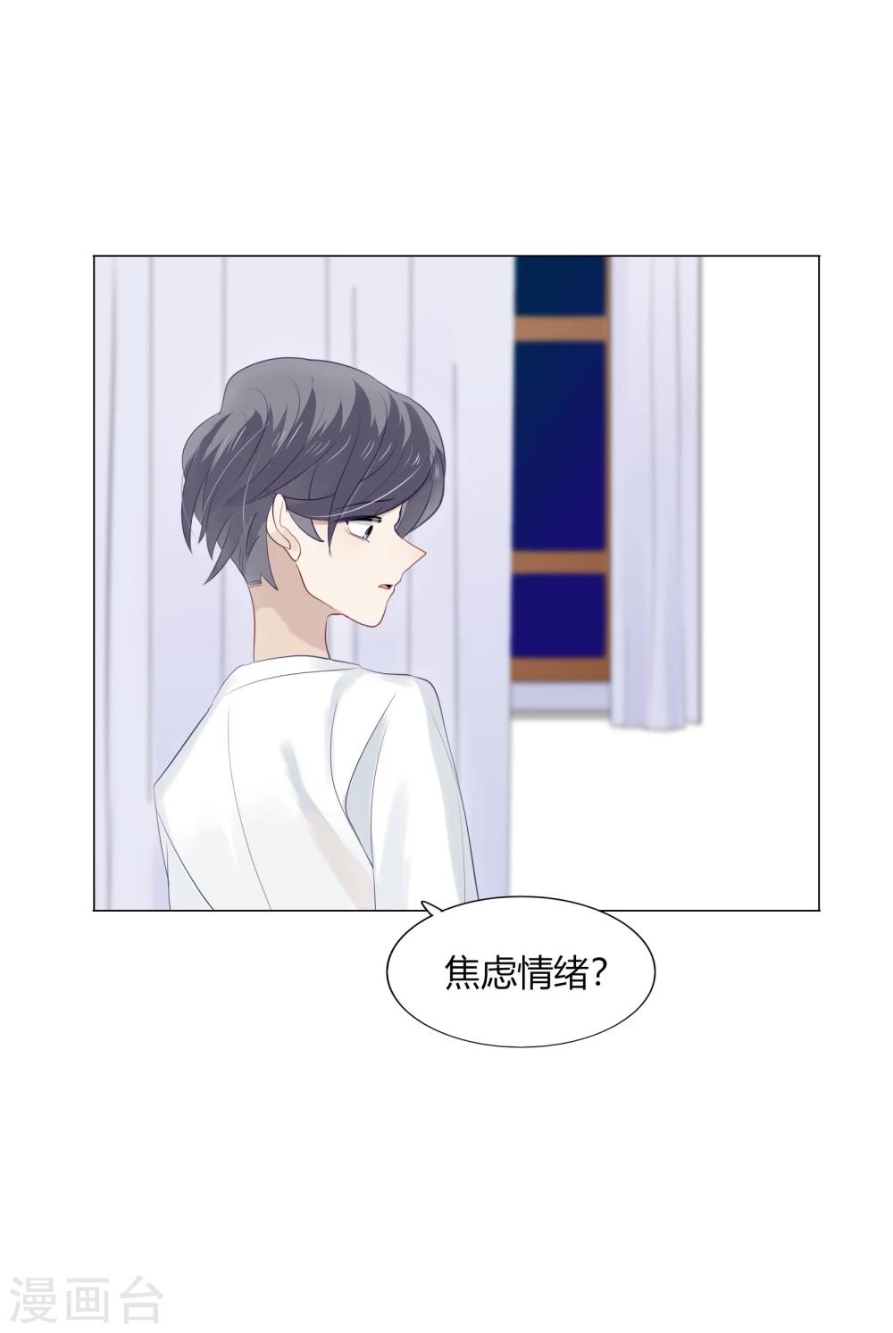 第62话(1/2)-第62话