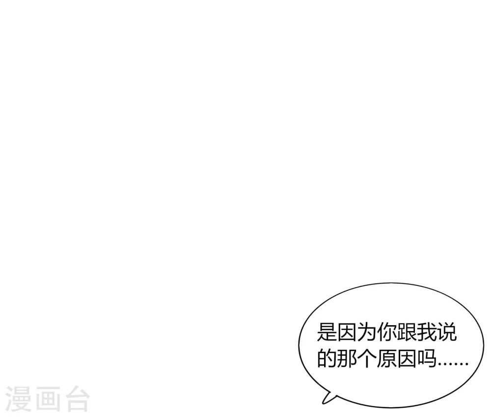 第62话(1/2)-第62话