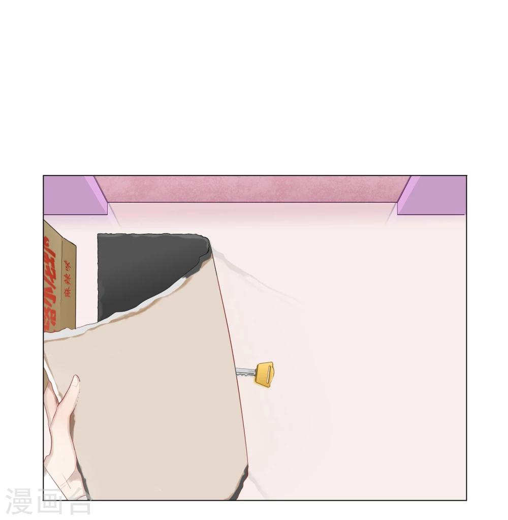 第62话(1/2)-第62话