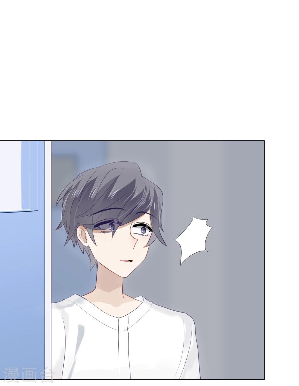 第64话(1/2)-第64话