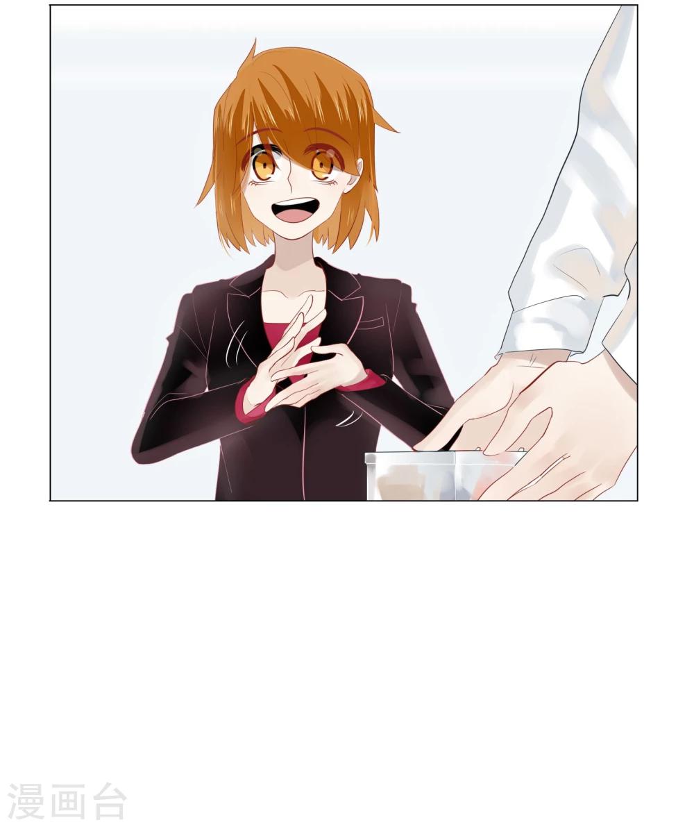 第64话(1/2)-第64话