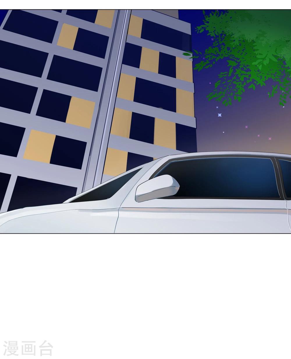 第64话(1/2)-第64话